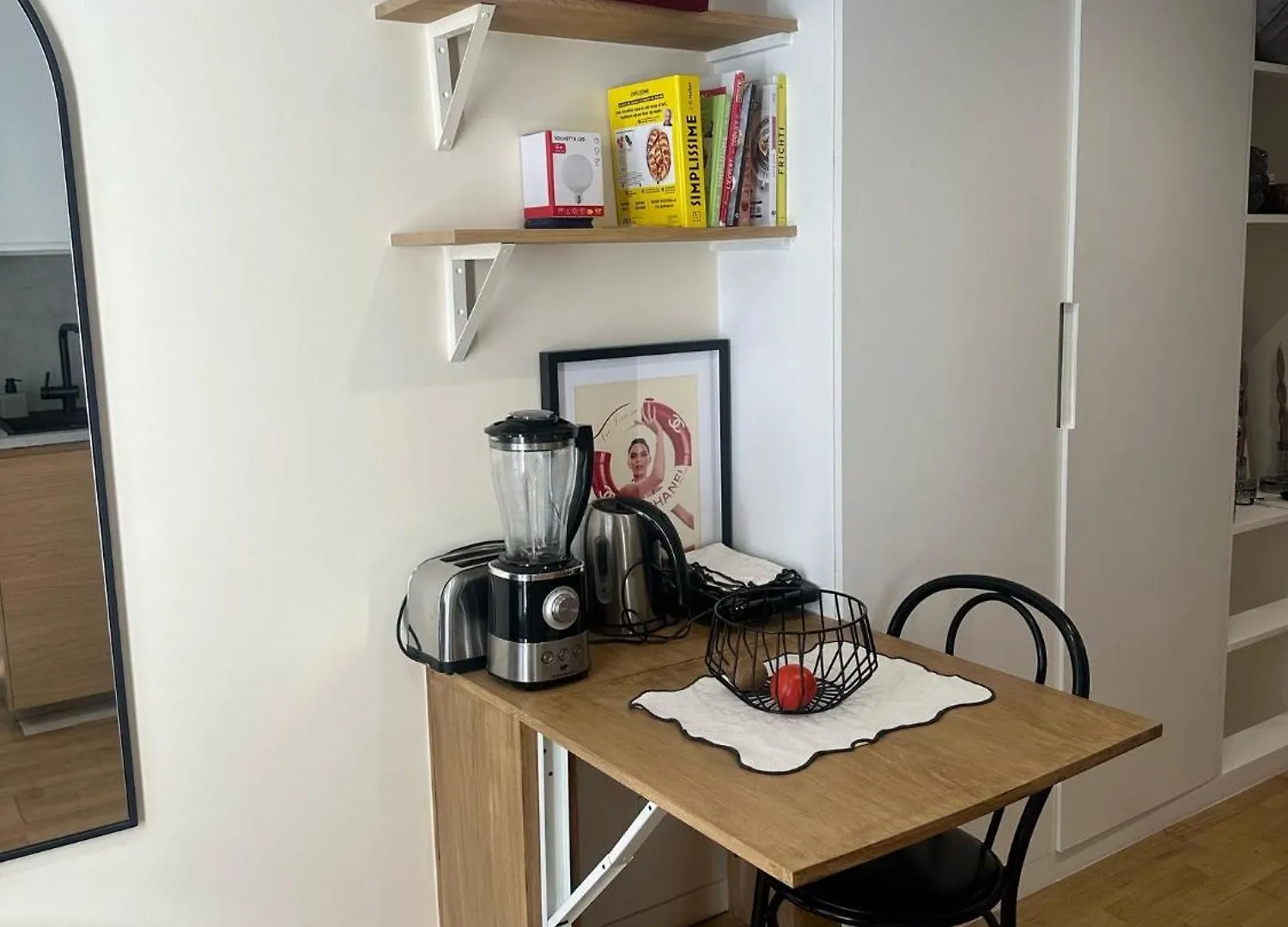 Studio Champs Elysee Paris 0*,  France